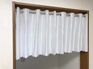 cloth shop 布や カフェカーテン UV 断熱 外から見えにくい ミラーレース 小窓用 幅 約95x丈90cm レオーネ ベージュ