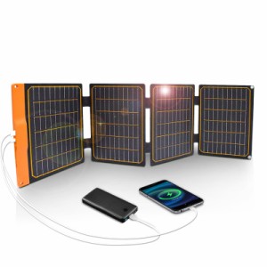 FlexSolar ソーラーパネル 40W ソーラー充電器 2 USB 高速充電 ソーラーチャージャー IP67 防水 停電/災害/旅行/アウトドア用 台風対策 