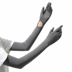 Ycytlying アームカバー 夏 レディース UVカット 接触冷感 手袋 ロングUV手袋 ひんやり 吸汗速乾 アームカバー 可愛い 伸縮性 通気性 