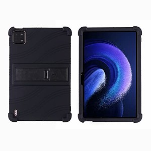 ALREMO Feit Xiaomi(シャオミ) Xiaomi Pad 6 11インチ ケース カバー スタンド機能付き 耐衝撃 シリコンケース