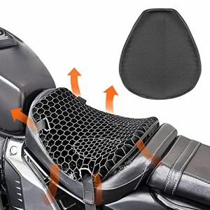 NIENSEAZON バイク 用 ゲルシートバイク用シートクッション 3D蜂の巣ゲル衝撃吸収フォーシーズンズ ユニバーサル 日焼け止め 防湿 通気性