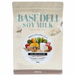 BASE DELI SOY MILK 500g ホワイトフォックス