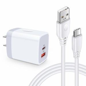 Viviber アンドロイド充電器 (PD3.0 20W/USB-A＆USB-C 2ポート) 急速充電器 Android タイプC スマホの充電器 Type-C充電ケーブル【0.9M】