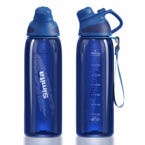 FJbottle 950ml ウォーターボトル 水筒(ストラップ付き) 0.95リットル BPAフリー スポーツ飲料対応 女の子 男の子 おしゃれ 子供 大人 携