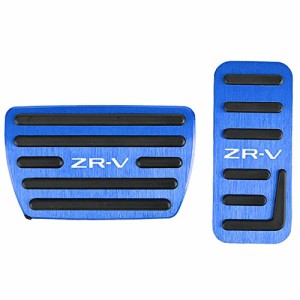 BOYOUS【最新型】ホンダ 新型ZR-V RZ系（2023年4月〜）アルミ ペダル 工具不要 ZR-V 専用設計 ブレーキ アクセル カバー 防キズ 防汚れ 