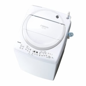 東芝 タテ型洗濯乾燥機 洗濯8kg 乾燥4.5kg AW-8VM3(W) グランホワイト Ag+抗菌水 水なし乾燥