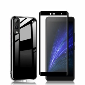 【1+1セット】Rakuten hand 5G 用の ガラスフィルム+ケース カバー TPU 【日本旭硝子製】 楽天 ハンド Rakuten Hand/Hand 5G 強化ガラス 