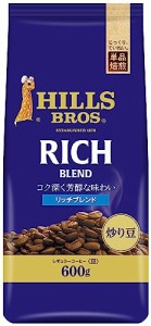 ヒルス リッチブレンド 600g レギュラーコーヒー【豆のまま】