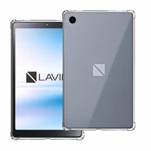 nec タブレット 8インチ カバーの通販｜au PAY マーケット