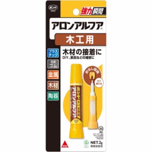 【箱売り】 コニシ ボンド #32014 アロンアルフア 木工用 2g (10本入り)