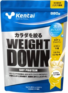 Kentai ウェイトダウン ソイプロテイン バナナ風味 880g