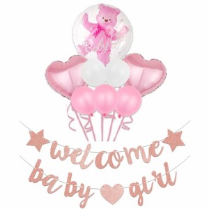 Quikaboo ウェルカム ベビーシャワー 飾り付け welcome baby バルーン 男の子 女の子 装飾 風船 バルーンガーランド shower decoration s