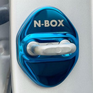 TADOKAPATU ホンダ N-BOX ストライカー カバー ドアロック カバー メッキ アクセサリ ー 内装 パーツ 錆防止金属メッキ仕様 鏡面ステンレ