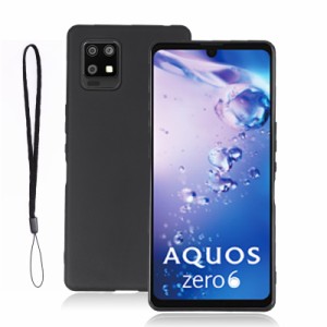 【 Antimam 】AQUOS Zero6 /楽天モバイル SoftBank au SHG04 /A102SH /SH-RM18 用 ケース マットブラック ［ 柔軟性 TPU素材］ 超軍用規