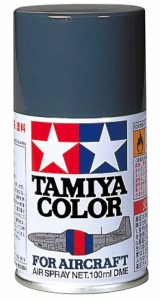 タミヤ(TAMIYA) エアーモデルスプレー AS-4 グレイバイオレット 模型用塗料 86504