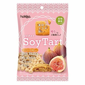 北陸製菓 hokka 素材でカラダ想い ソイタルト［豆乳 おから 大豆 いちじく］ 75g×10袋