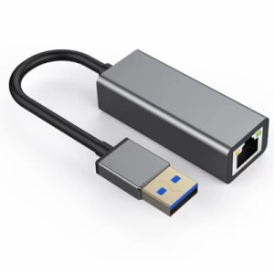 USB LAN 有線LANアダプタ Switch 変換アダプター USB3.0 To RJ45 10/100/1000Mbps超高速通信 USB-A 有線LANアダプタ Switch 有線LAN アル