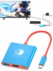 【新型】Switch ドック 直接にTV出力 Dnkeaur Steam Deckゲーム機本体 HD変換/TV/テーブルモード ニンテンドースイッチ Switch OLEDドッ