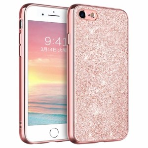 GUAGUA i Phone se ケース se第3世代 i Phone 8・ se2・7 ケース 耐衝撃 アイフォン SE3 SE2 8 7 カバー tpu キラキラ 薄型 可愛い おし