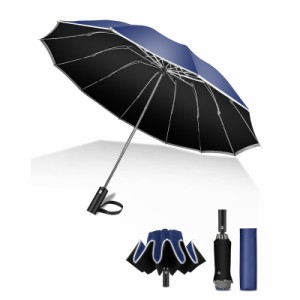 [送料無料]折りたたみ傘 折り畳み傘 メンズ 日傘 大きい - 12本骨 ＆ 逆折り式大きいサイズで