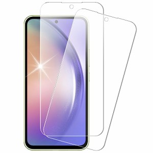 2枚 対応 Galaxy A54 5G SC-53D/SCG21 ガラスフィルム フィルム 保護フィルム 強化ガラス 日本旭硝子素材 硬度9H 飛散防止 耐衝撃 指紋防