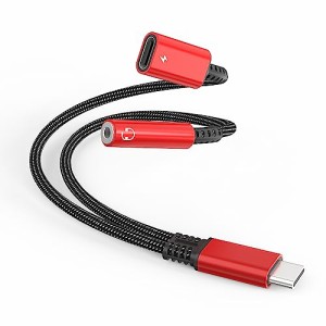 イヤホンジャック変換器 ヘッドホン アダプター 3.5mm USB Type-C to ヘッドフォンジャックアダプタ - USB Type-C to 3.5 mm イヤホンア