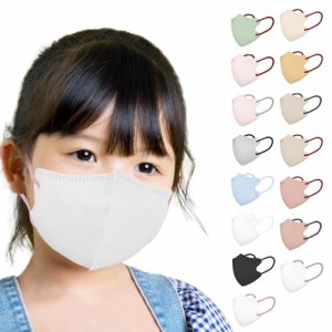 GINZA STYLE マスク 子供 子供用マスク 3d 立体マスク バイカラー 日本製 (30枚入, ホワイト×ピンク)