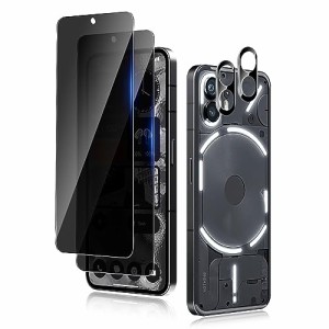 【覗き見防止】【2+2セット】For Nothing Phone 2 ガラスフィルム+カメ ラフィルム AUDASO Nothing Phone 2 保護フィルム旭硝子 高硬度9H