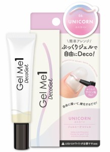 Gel me 1(ジェルミーワン) ジェルミーデコジェル ジェルネイル 06ユニコーン Gel me 1