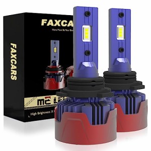 FAXCARS HIR2 自動車用 LED ヘッドライト ハイビームとロービーム 6000K ホワイト 車検対応 12V 置換9012 ハロゲン 明るい