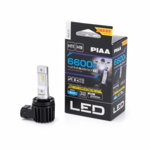 [送料無料]PIAA バイク用ヘッドライトバルブ LED 6600K コントロー ラーレス 防水/防