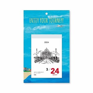 新日本カレンダー 旅する日めくり-366 DAYS JOURNEY- 2024年 カレンダー CL24-1124