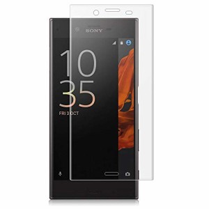 For Xperia XZ XZS ガラスフィルム エクスぺリア XZ XZs SO-01J SOV34 601SO SOV35 SO-03J フィルム 0.26mm 9H硬度 自動吸着 気泡防止 高