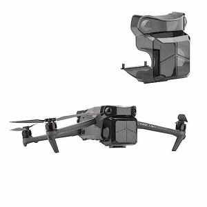 D JI Mavic 3 Pro 専用 レンズカバー ドローン保護カバー 落下防止 防塵衝撃に強いアクセサリ ー