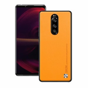 Kuoyida Xperia1ケースSO-03L/SOV40スマホケースストラップ穴付きTPU結合皮革薄型ソフトケース 指紋防止 耐衝撃 衝撃吸収 滑り止め エ