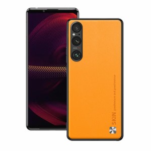 Kuoyida Xperia1 vケースSO-51D/SOG10対応TPU結合皮革薄型ソフトケース指紋防止滑り止め衝撃吸収ワイヤレス充電 スマホケース エクスペリ