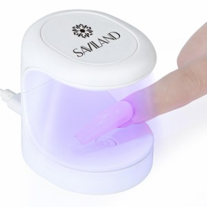 Saviland ミニネイルランプ - 16W UV/LED ネイルドライヤー UV ライト 爪用 ジェルネイルポリッシュ、ポリビルダーネイルジェル、グルー