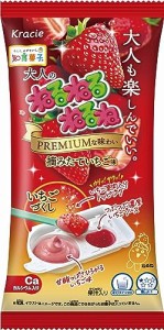 クラシエフーズ(Kraciefoods) 大人のねるねるねるね 摘みたていちご味 10個入 食玩・知育菓子