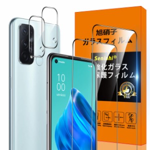 対応 OPPO Reno5 A フィルム 【Seninhi 2+2枚セット: 2* OPPO Reno5 A 強化ガラス + 2* OPPO Reno5 A レンズ保護フィルム 】 OPPO Reno5A