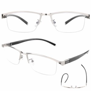 KIHASU 遠近両用老眼鏡 累進多焦点メガネ ブルーライトカット メンズ レディース ハーフリム型 グレー 度数+1.0