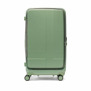 イノベーター スーツケース ベーシック 4.6kg ペールグリーン