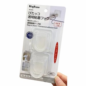 BigTron 透明粘着フック 2枚入 突っ張り棒 ハンガー掛け 小物掛け 収納便利 4×4cm 耐荷重1.5kg 部屋 キッチン 浴室 バスルーム