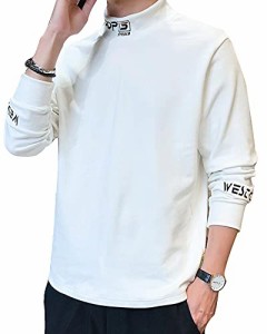foveitaa メンズ Ｔシャツ カットソー ティーシャツ ハイネック セーター 丸首 長袖 厚手 ゆったり 無地 シンプル 秋服 大きい サイズ 