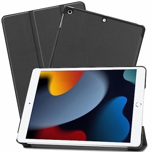 対応 iPad 9/8/7 10.2インチ カバー ケース スタンド機能付き スマートタブレット 保護ケース 保護カバー 薄型 超軽量 バンパー 全面保護