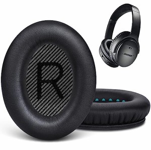 【プロ仕様】 GEVO イヤーパッド イヤークッション 交換用 Bose Quiet Comfort 35ヘッドフォンに適用 ヘッドホンパッド 遮音 ソフトレザ