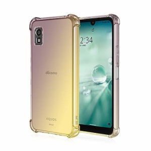 AQUOS WISH/AQUOS WISH2対応ケース グラデーションカバー AQUOS WISH SHG06/AQUOS WISH2 SH-51C適用スマホ保護カバー 耐衝撃 AQUOS WISH 