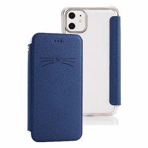 i Phone11 ケース 手帳タイプ 背面クリア 型押しの猫柄 シンプル スッキリ 手帳型 アイフォン11 スマホカバー 薄型 ストラップ ホール ス