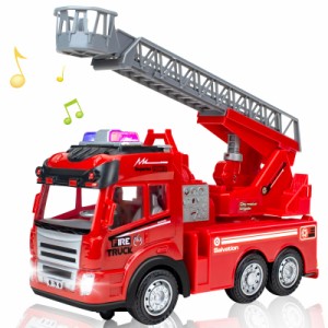 消防車 おもちゃ はしご付き 建設 おもちゃ 車 子供 おもちゃ 建設車両 緊急車両 消防シリーズ 働く車 LED 屈折はしご車 男の子 子供の日