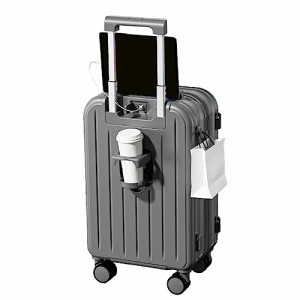 MORGEN SKY スーツケース キャリーケース コロコロバック USBポート USBポート付き 充電口 ビルトインカップホルダー ビジネス 機内持