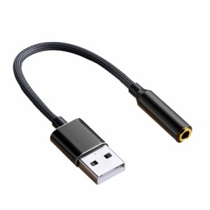 USB to 3.5mm オーディオケーブル サウンドカード USBポート-3極（TRS）/4極（TRRS）3.5mmミニジャック変換ケーブル、ノートブック、PS4